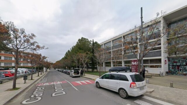 Imatge de la Facultat de Química de la Universitat Rovira i Virgili, lloc de l'explosió (Tarragona)
